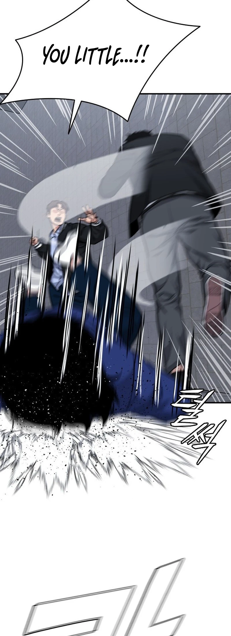 High School Gangsters Ch. 1 第116页