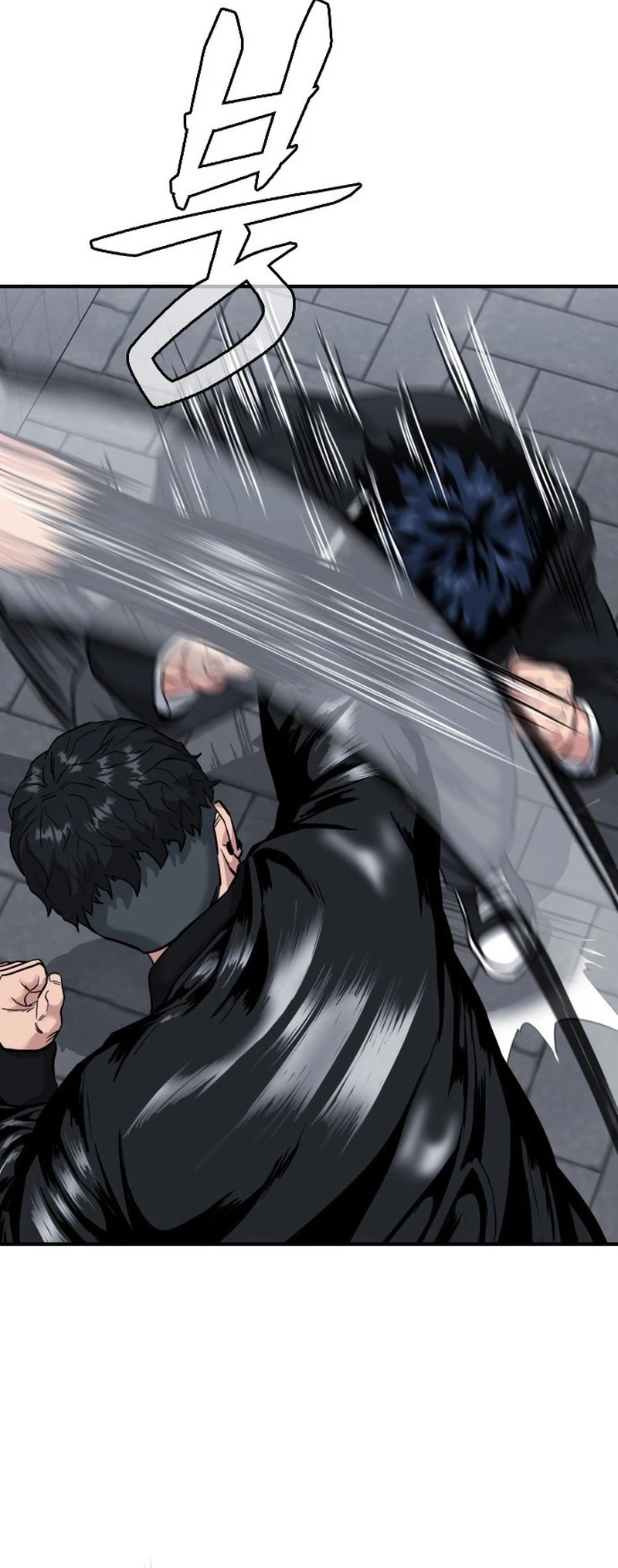 High School Gangsters Ch. 1 第123页