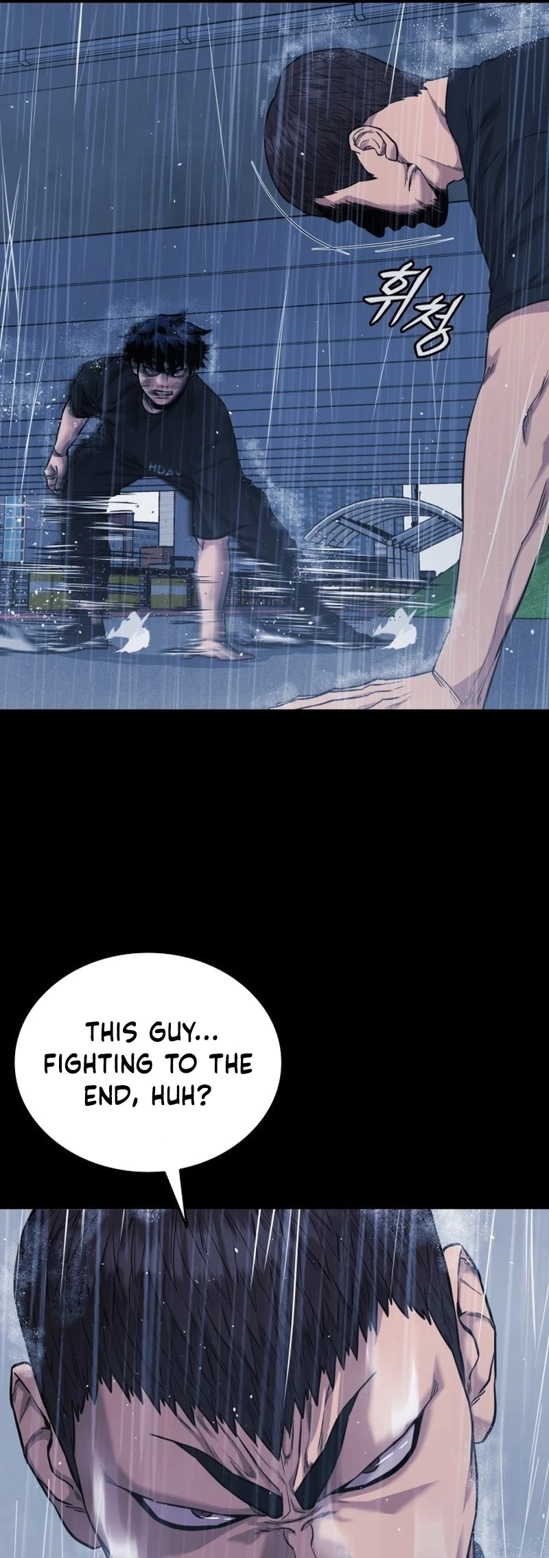 High School Gangsters Ch. 1 第17页