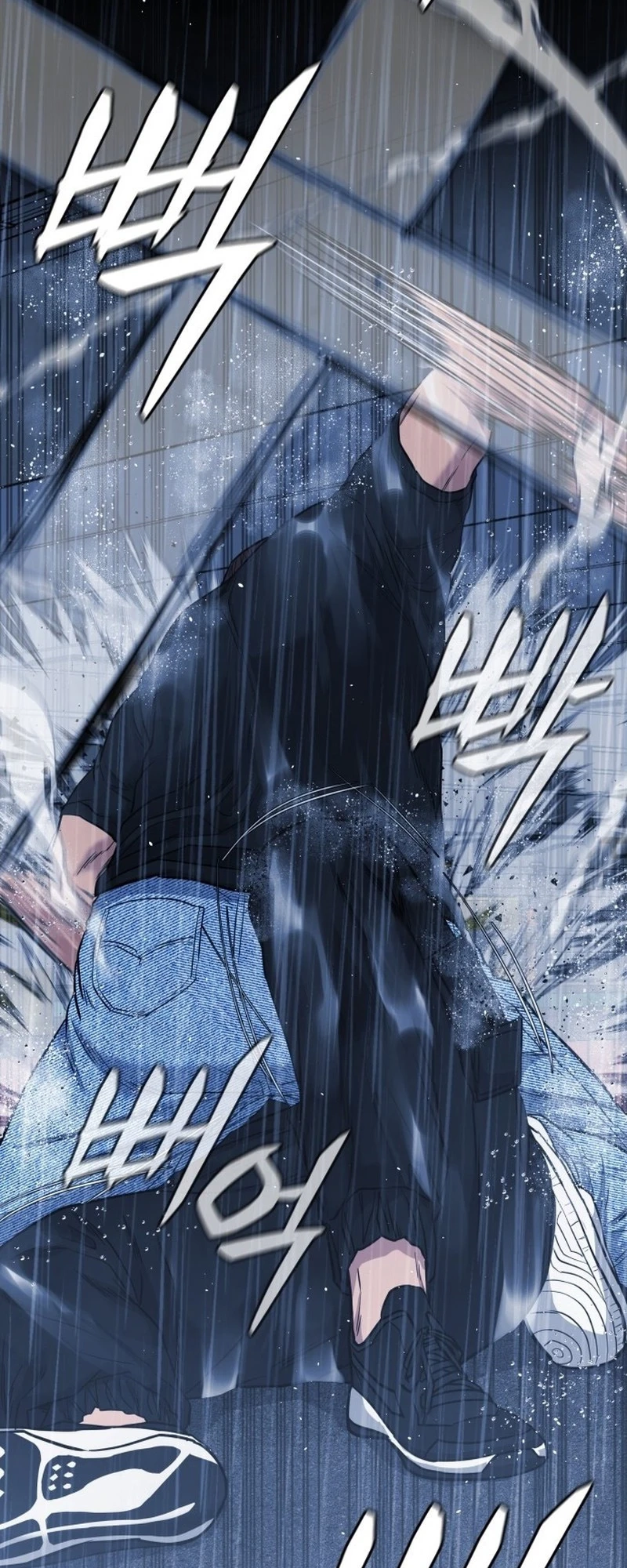 High School Gangsters Ch. 1 第26页