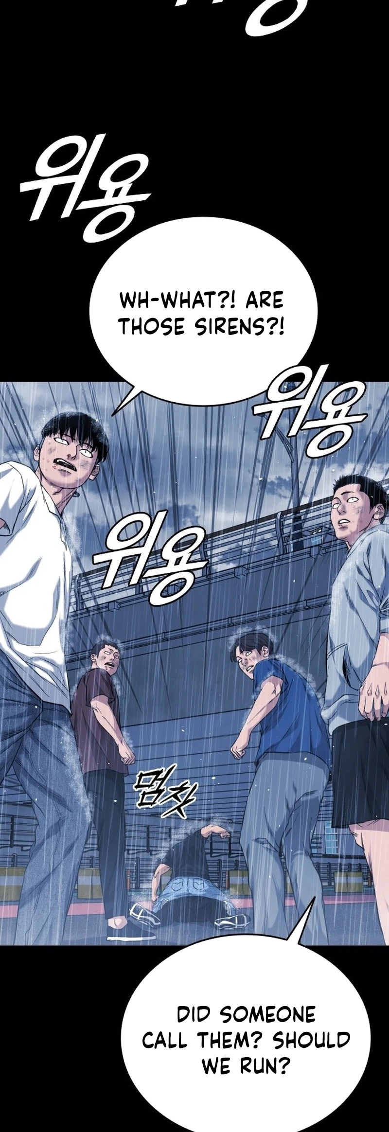 High School Gangsters Ch. 1 第31页
