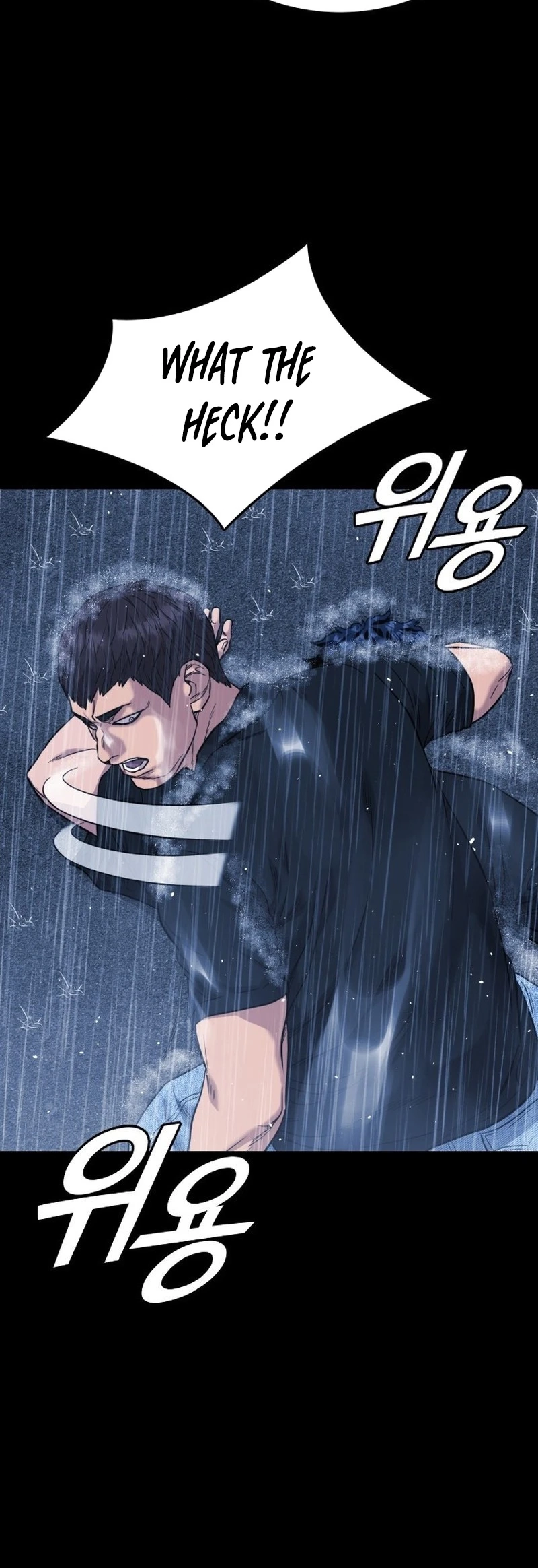 High School Gangsters Ch. 1 第32页