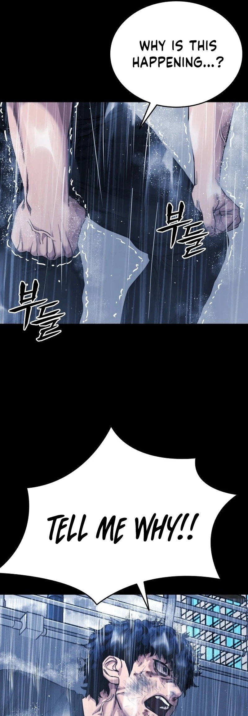 High School Gangsters Ch. 1 第38页