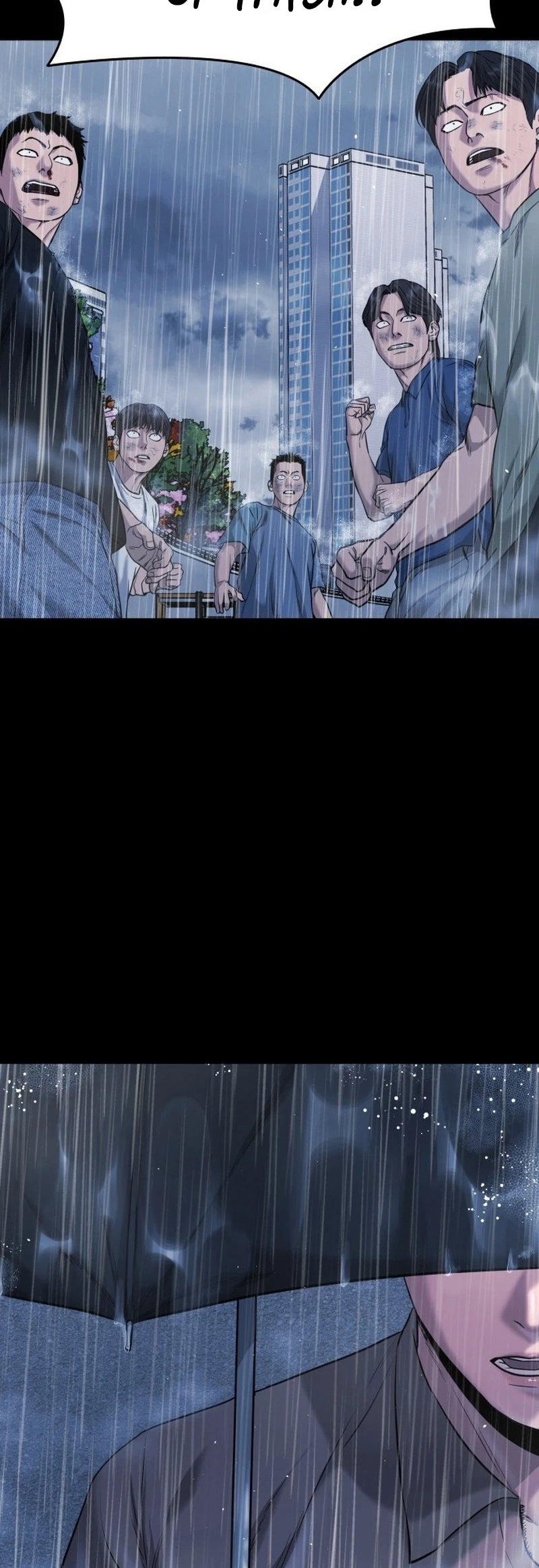 High School Gangsters 第5页