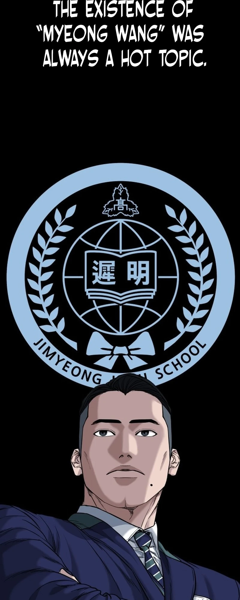 High School Gangsters Ch. 1 第57页