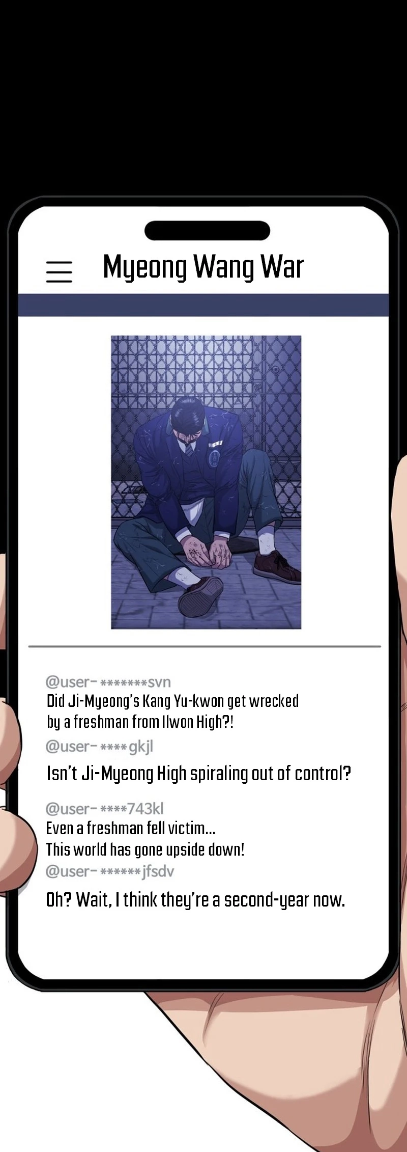 High School Gangsters Ch. 1 第60页