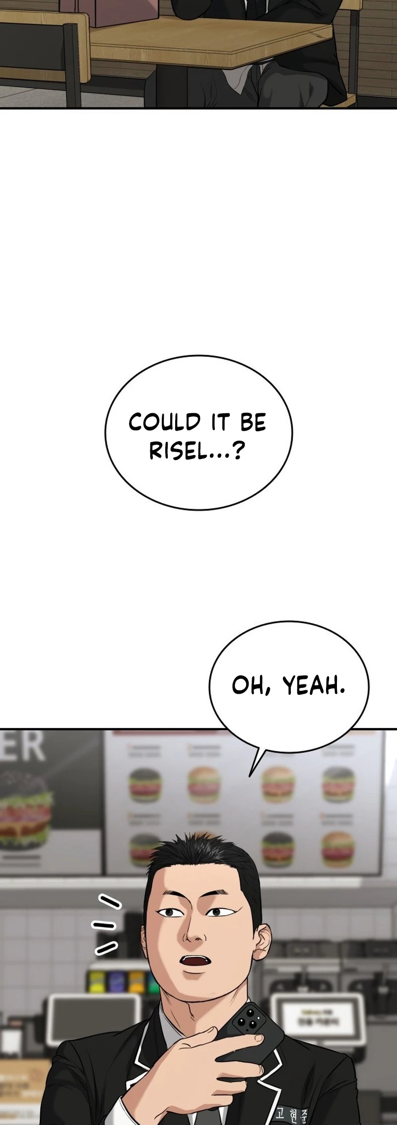 High School Gangsters Ch. 1 第62页