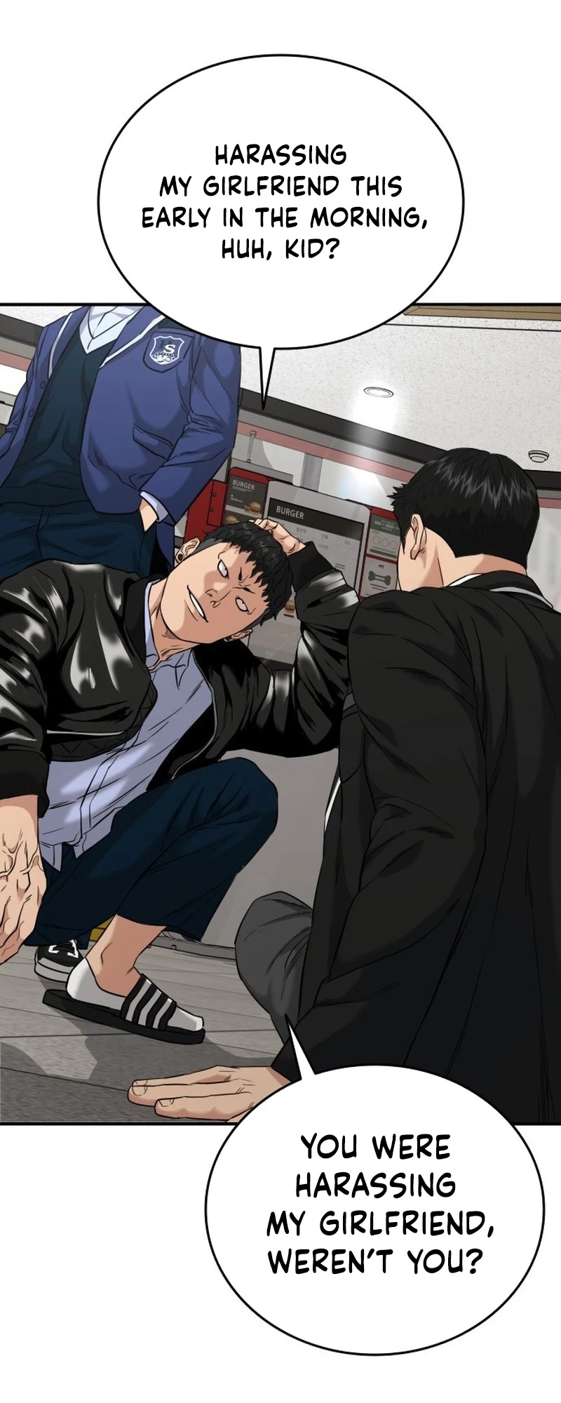 High School Gangsters Ch. 1 第80页