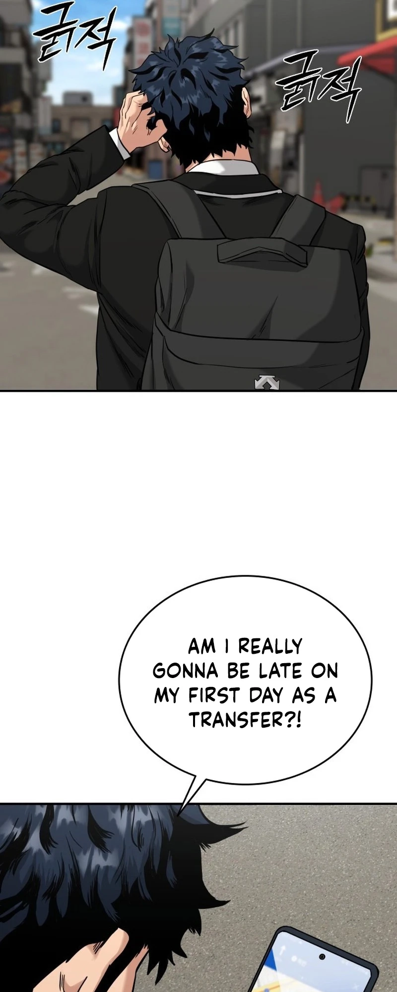 High School Gangsters Ch. 1 第86页
