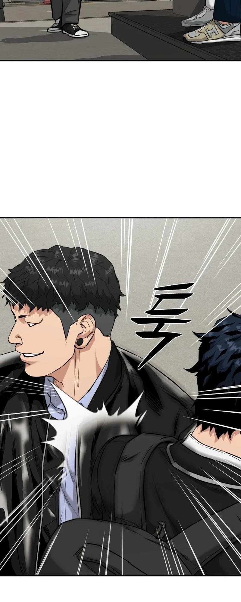 High School Gangsters Ch. 1 第88页