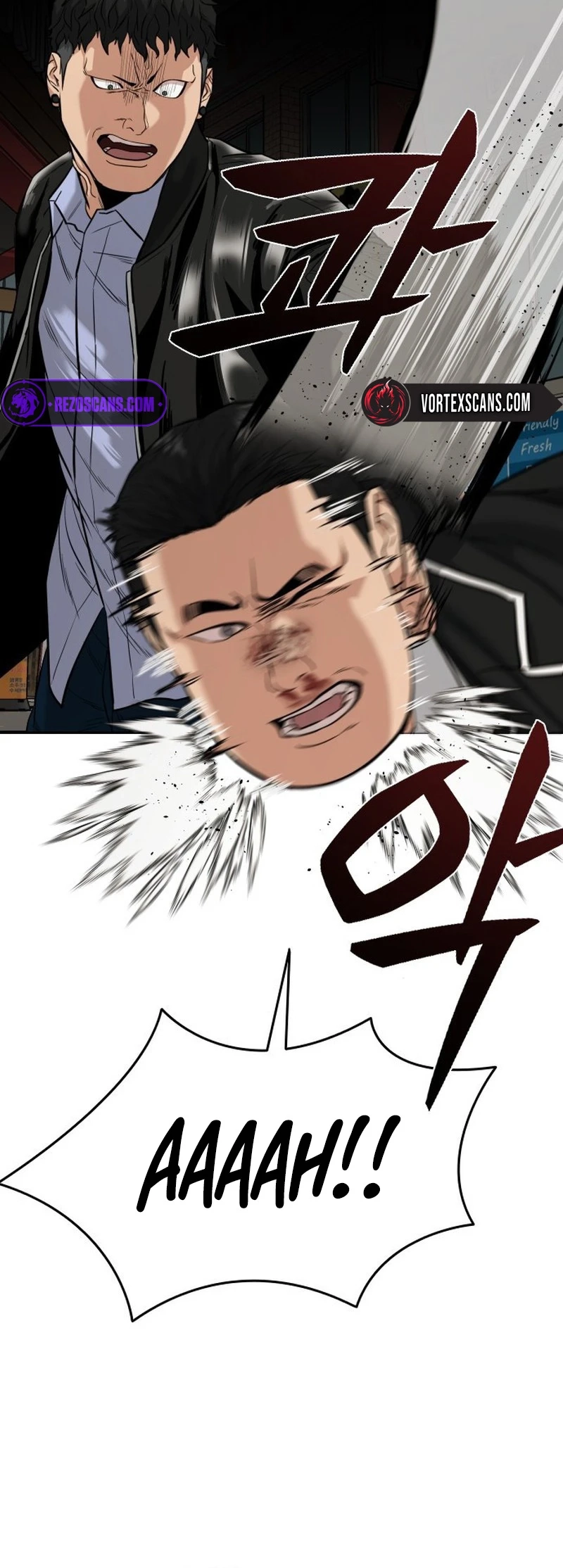 High School Gangsters Ch. 1 第96页