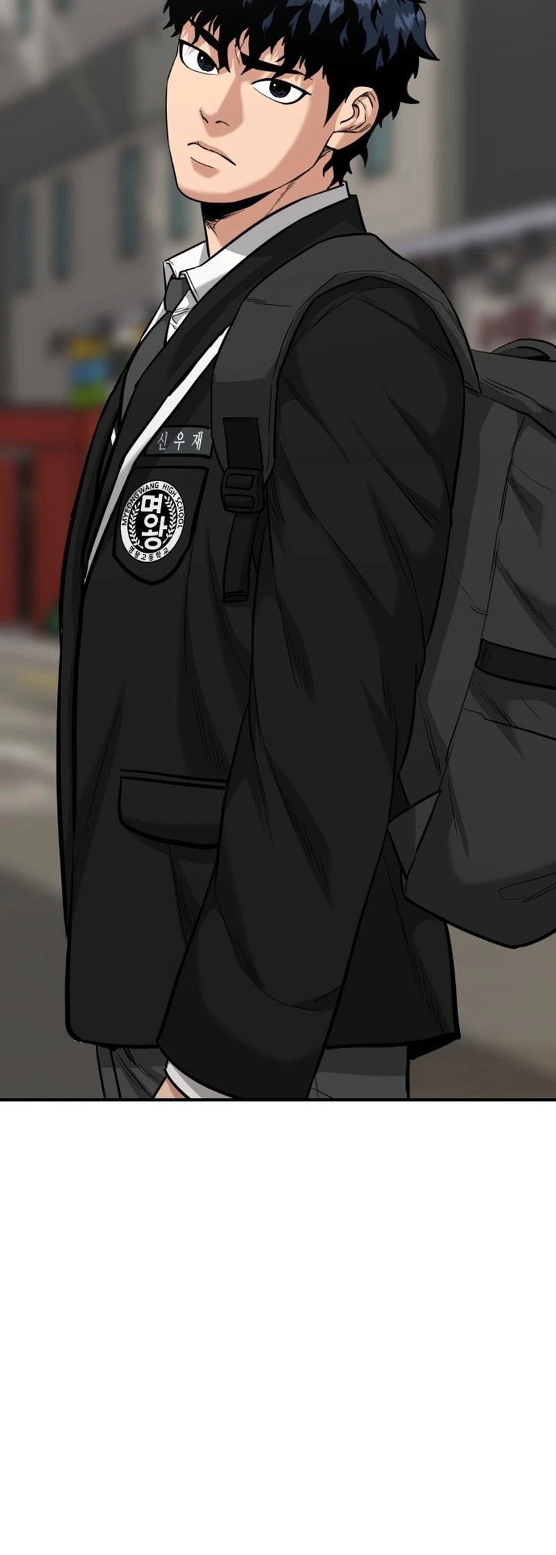 High School Gangsters Ch. 1 第98页
