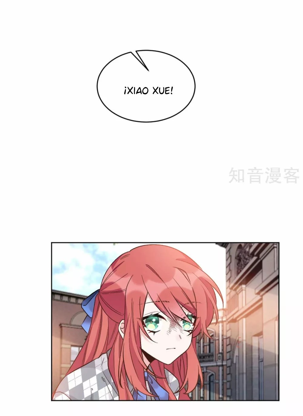 Exclusive Possession: The "Benevolent" Wife Ch. 2 第14页