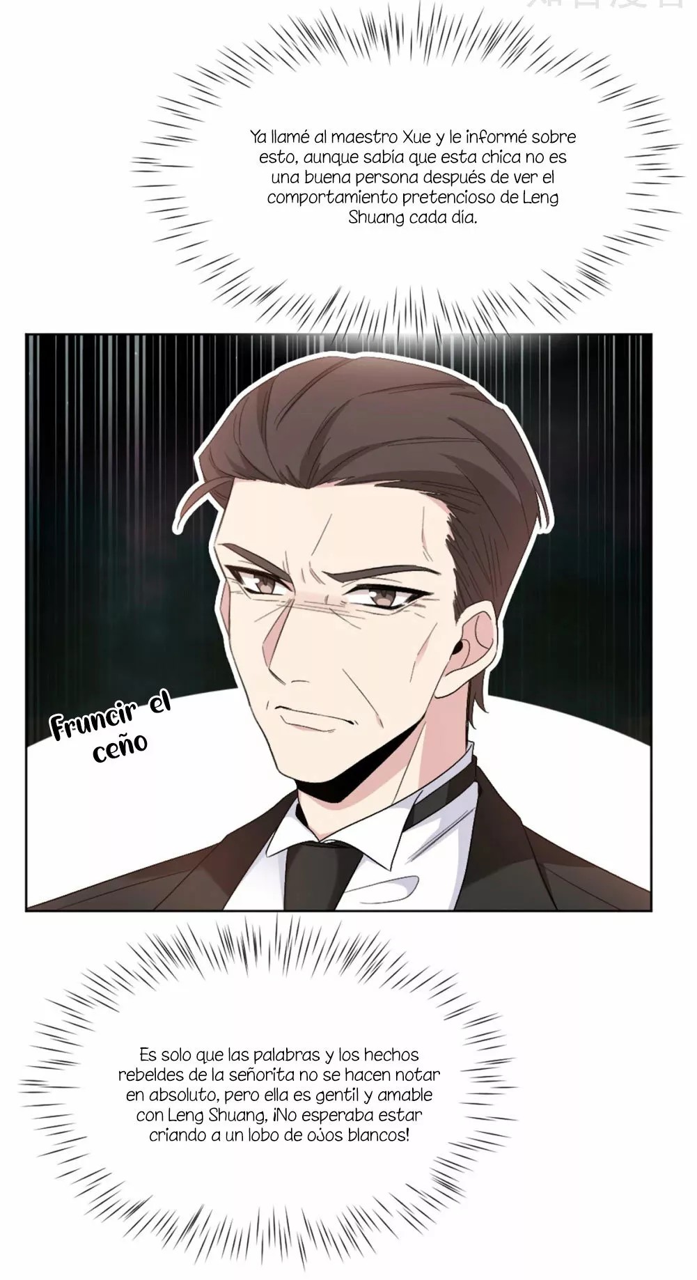 Exclusive Possession: The "Benevolent" Wife Ch. 2 第25页