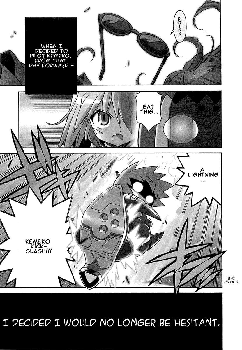 Kemeko Deluxe! Vol. 1 Ch. 5 第1页