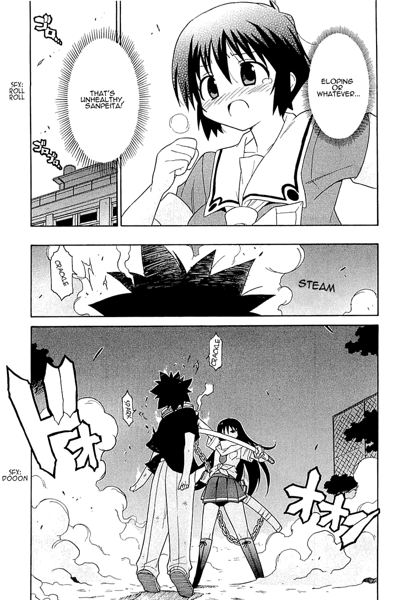 Kemeko Deluxe! Vol. 1 Ch. 5 第14页
