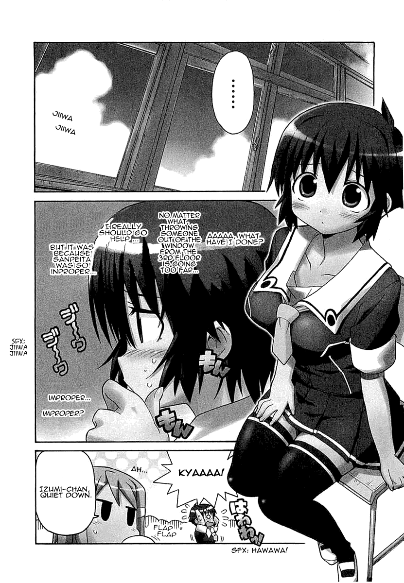Kemeko Deluxe! Vol. 1 Ch. 5 第3页