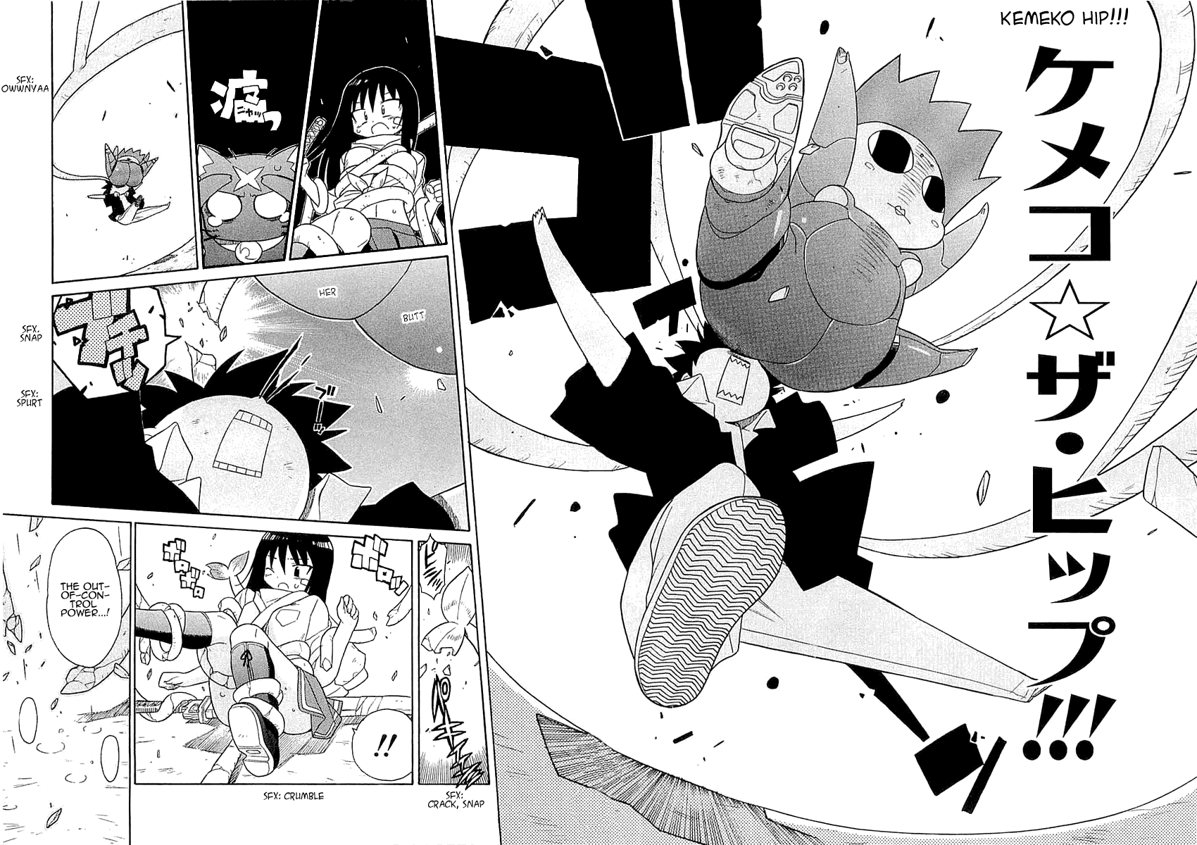 Kemeko Deluxe! Vol. 1 Ch. 5 第23页