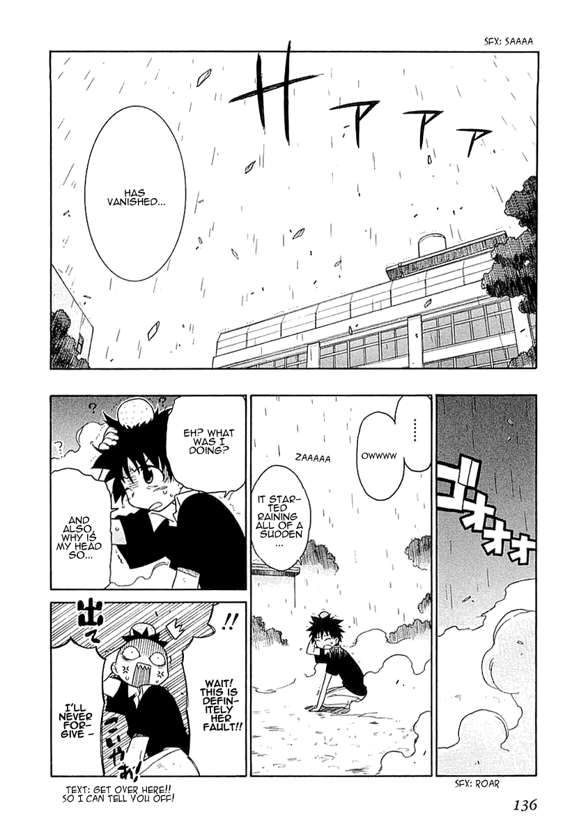 Kemeko Deluxe! Vol. 1 Ch. 5 第24页