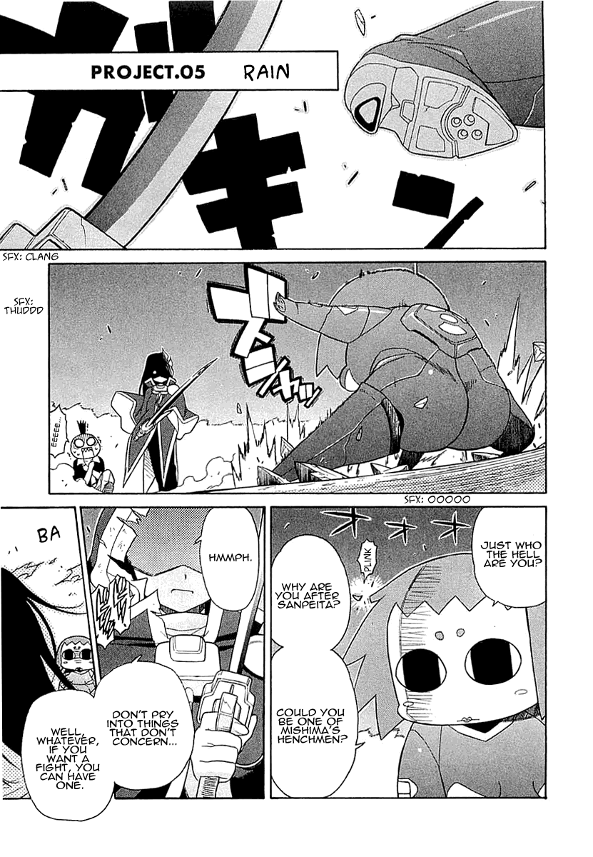 Kemeko Deluxe! Vol. 1 Ch. 5 第4页