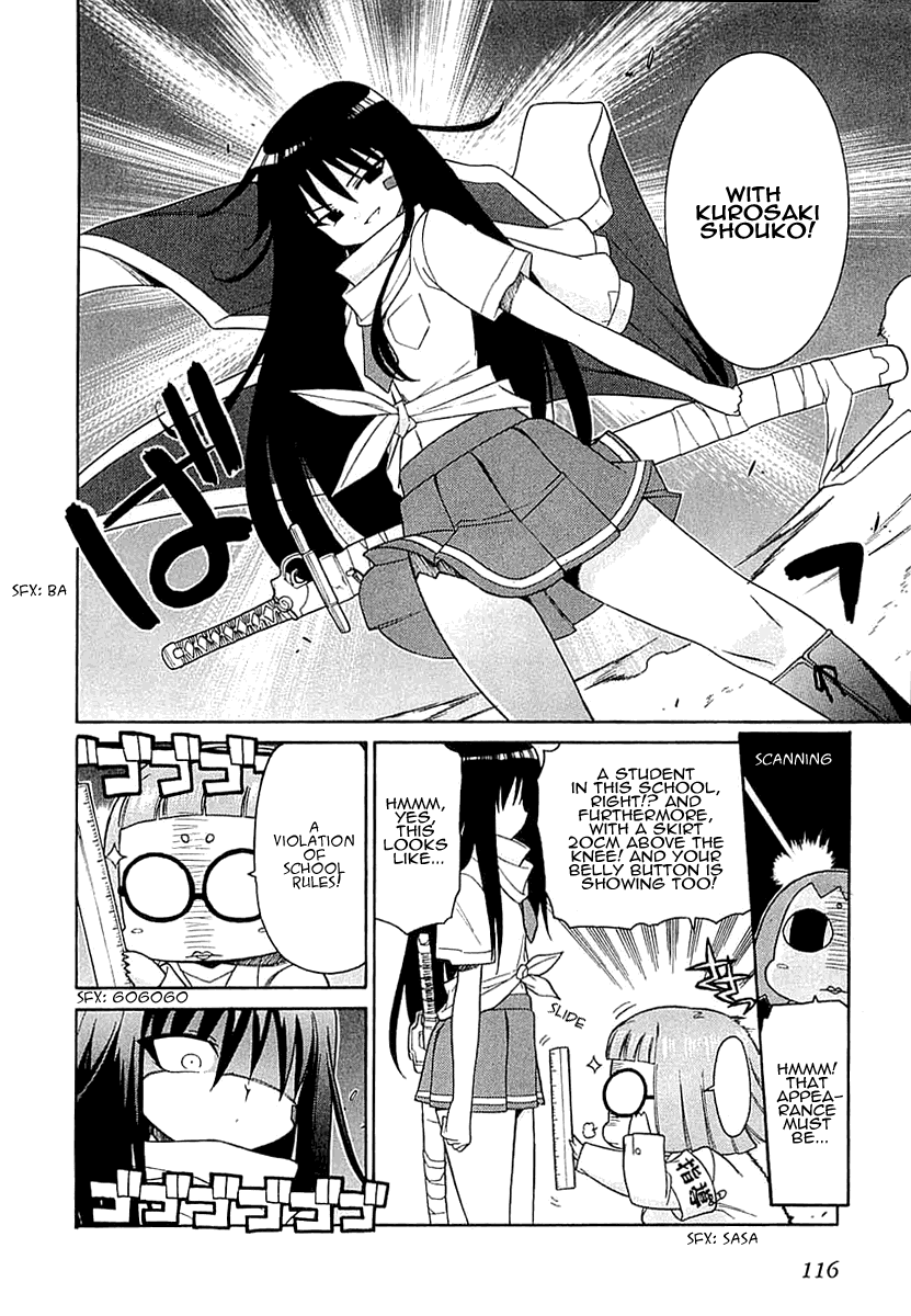 Kemeko Deluxe! Vol. 1 Ch. 5 第5页