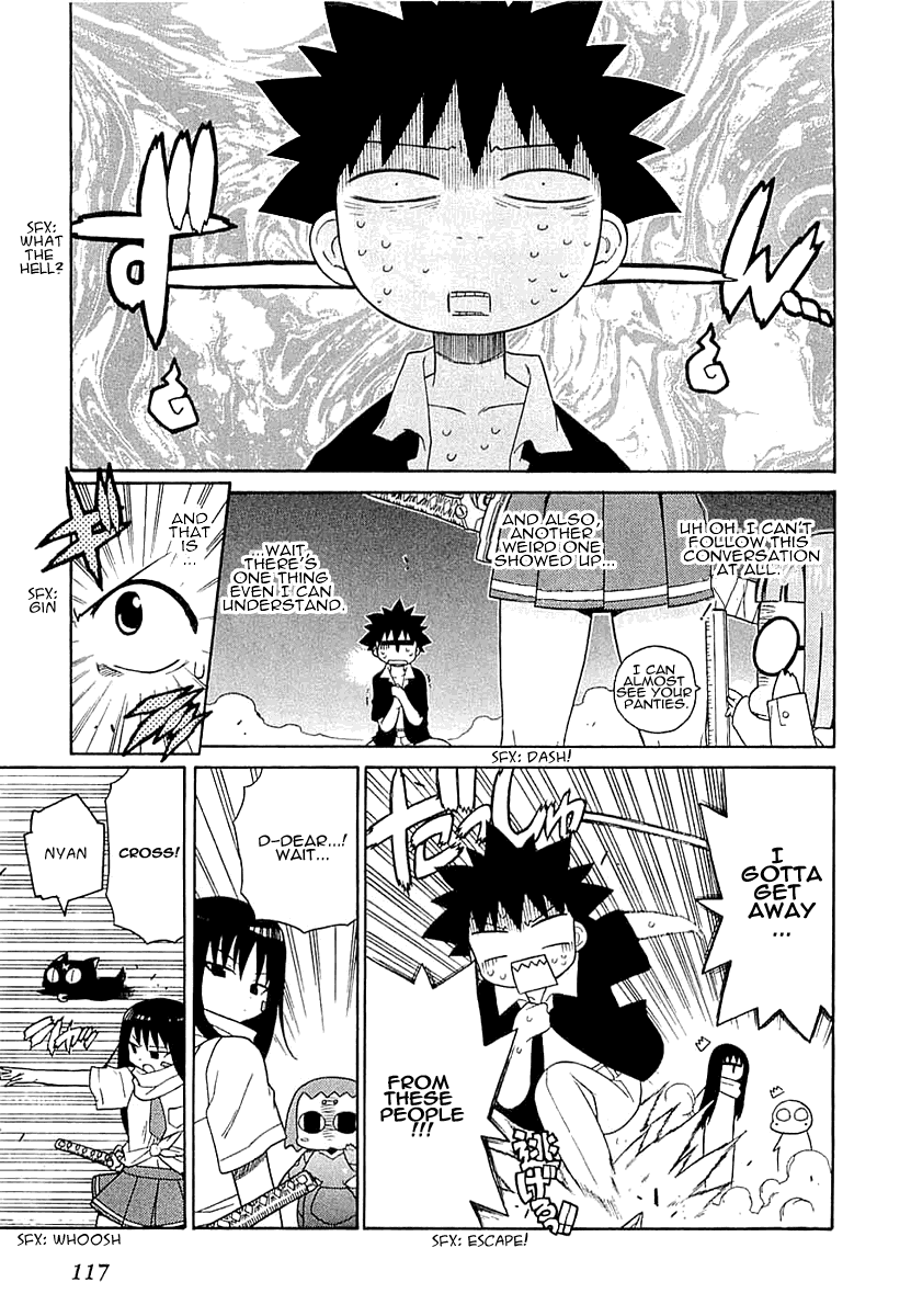 Kemeko Deluxe! Vol. 1 Ch. 5 第6页