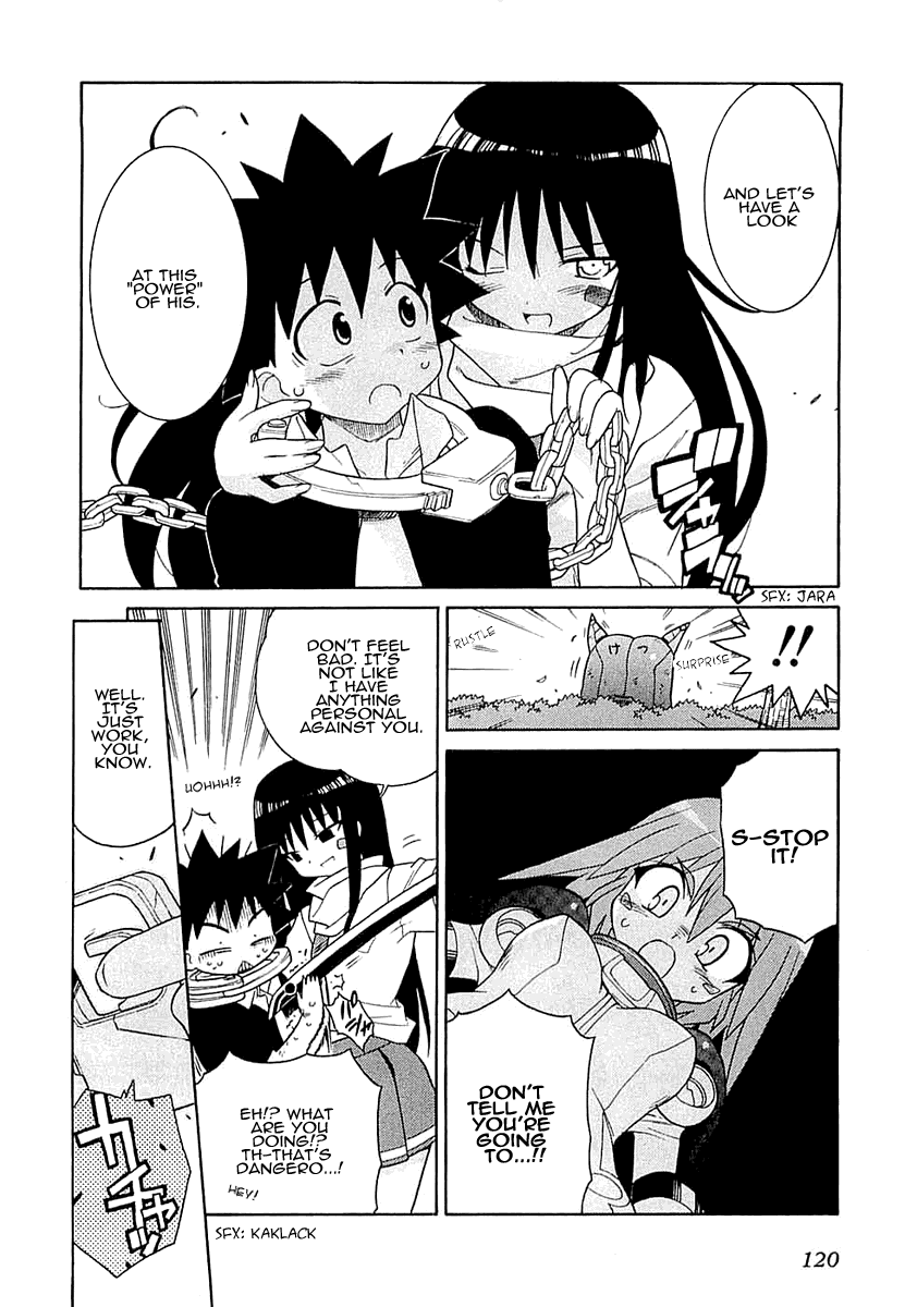 Kemeko Deluxe! Vol. 1 Ch. 5 第9页