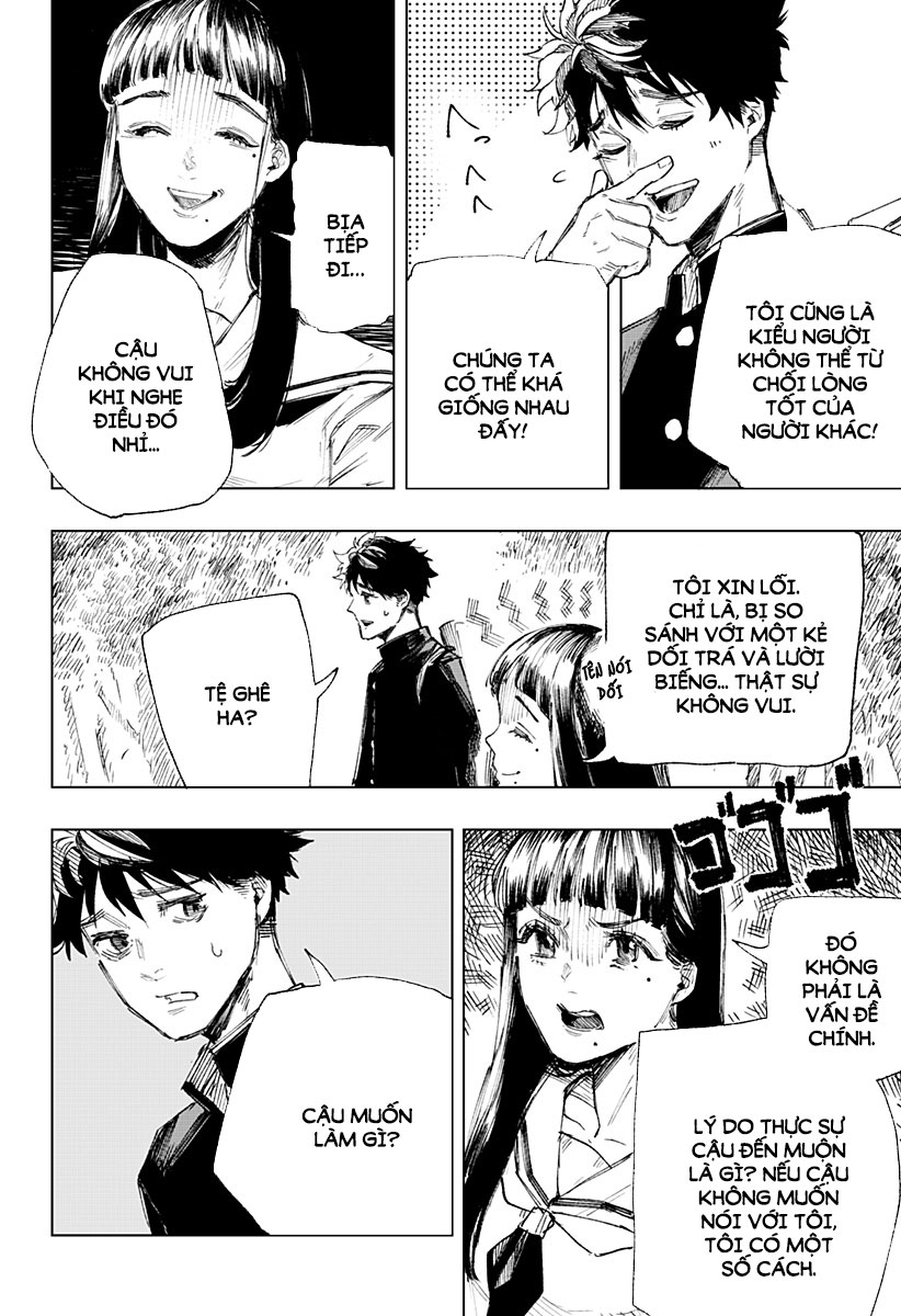 Oversleeping Takahashi Vol. 1 Ch. 1 第16页