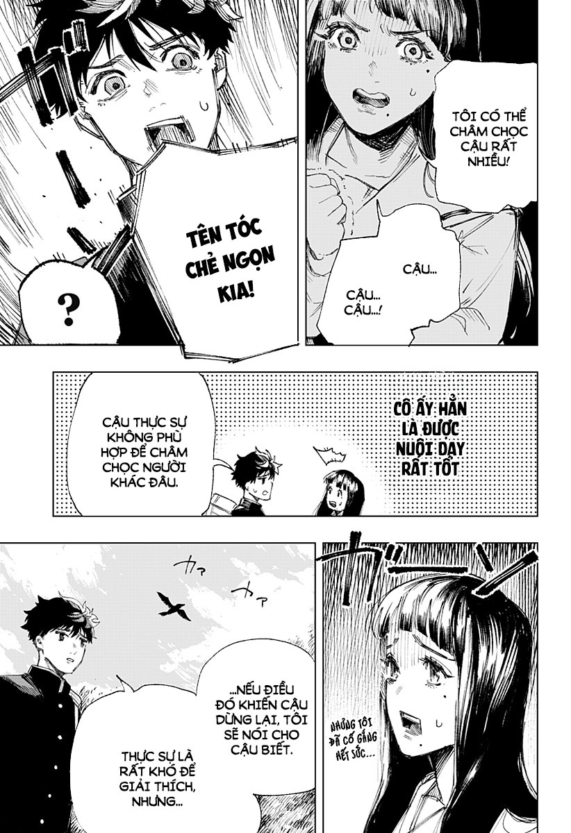 Oversleeping Takahashi Vol. 1 Ch. 1 第17页