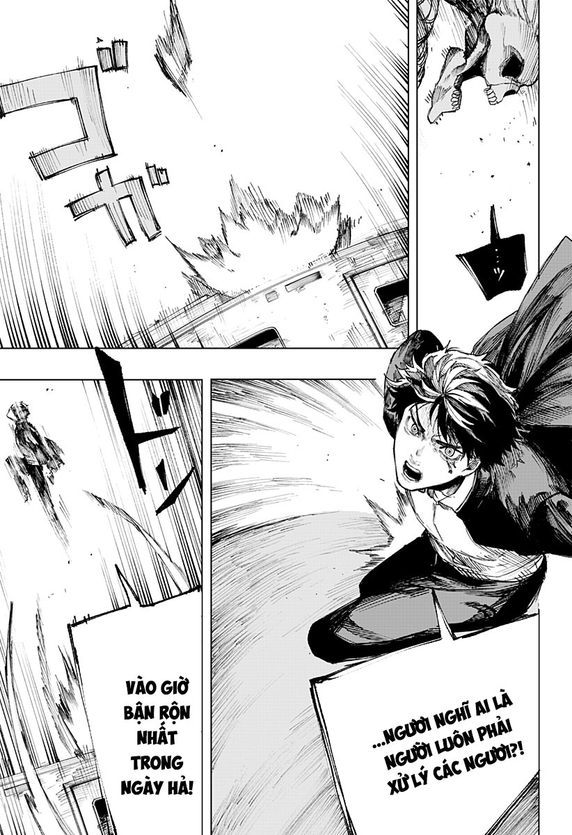 Oversleeping Takahashi Vol. 1 Ch. 1 第39页