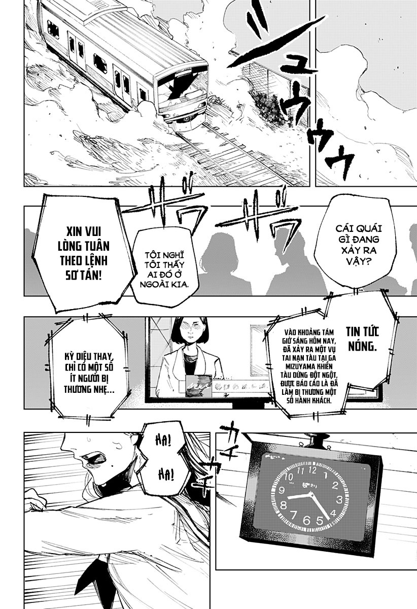 Oversleeping Takahashi Vol. 1 Ch. 1 第55页