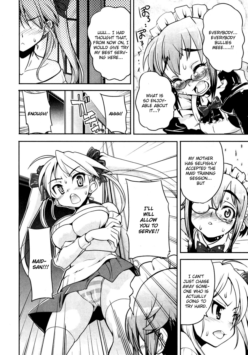 Maid in Japan The Maid, Maid In Japan 第9页