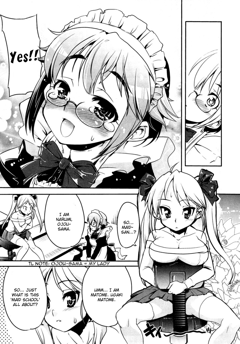 Maid in Japan The Maid, Maid In Japan 第10页