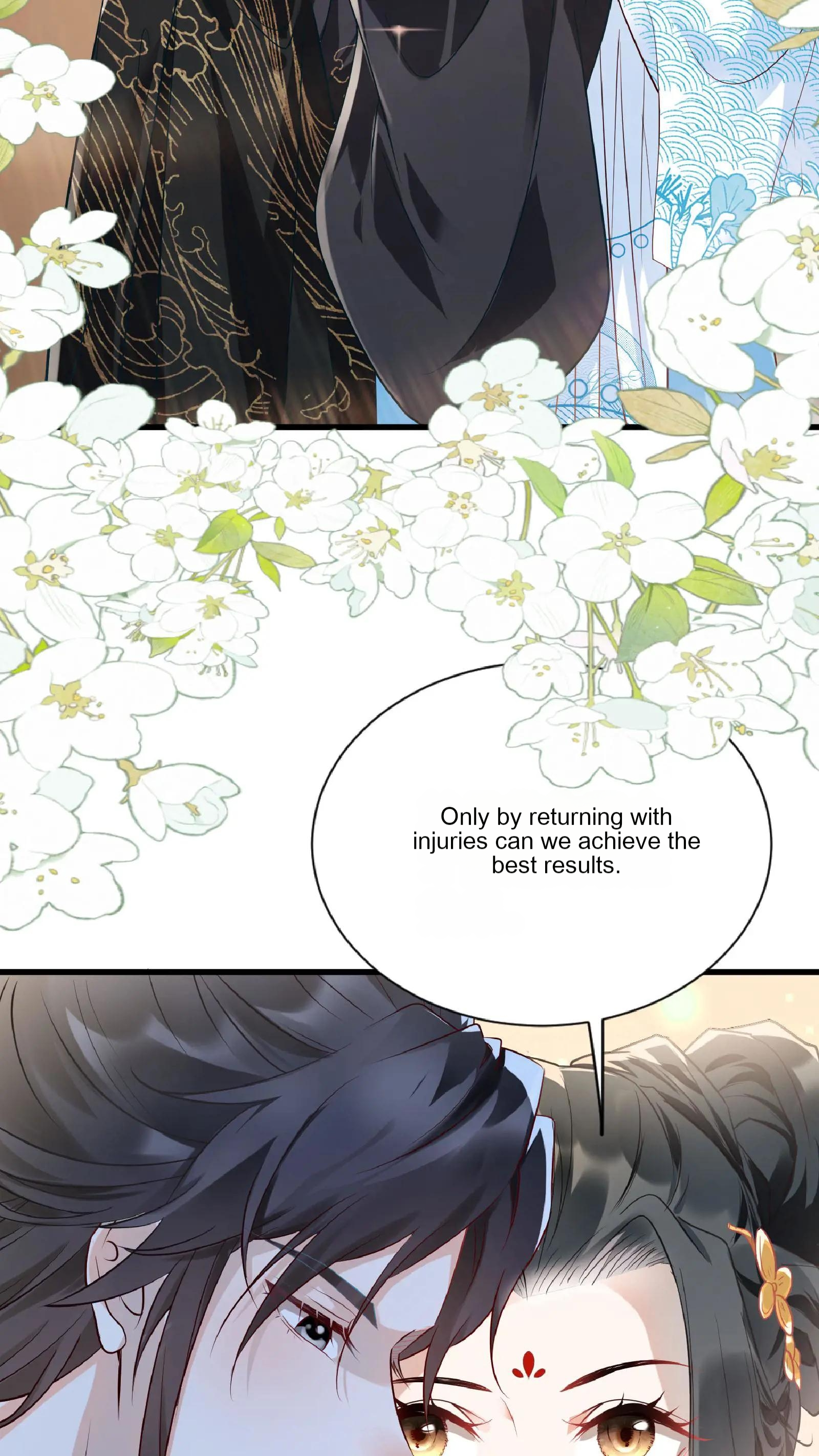 The Prince Regent Is Yandere and Pampering Ch. 6 第21页