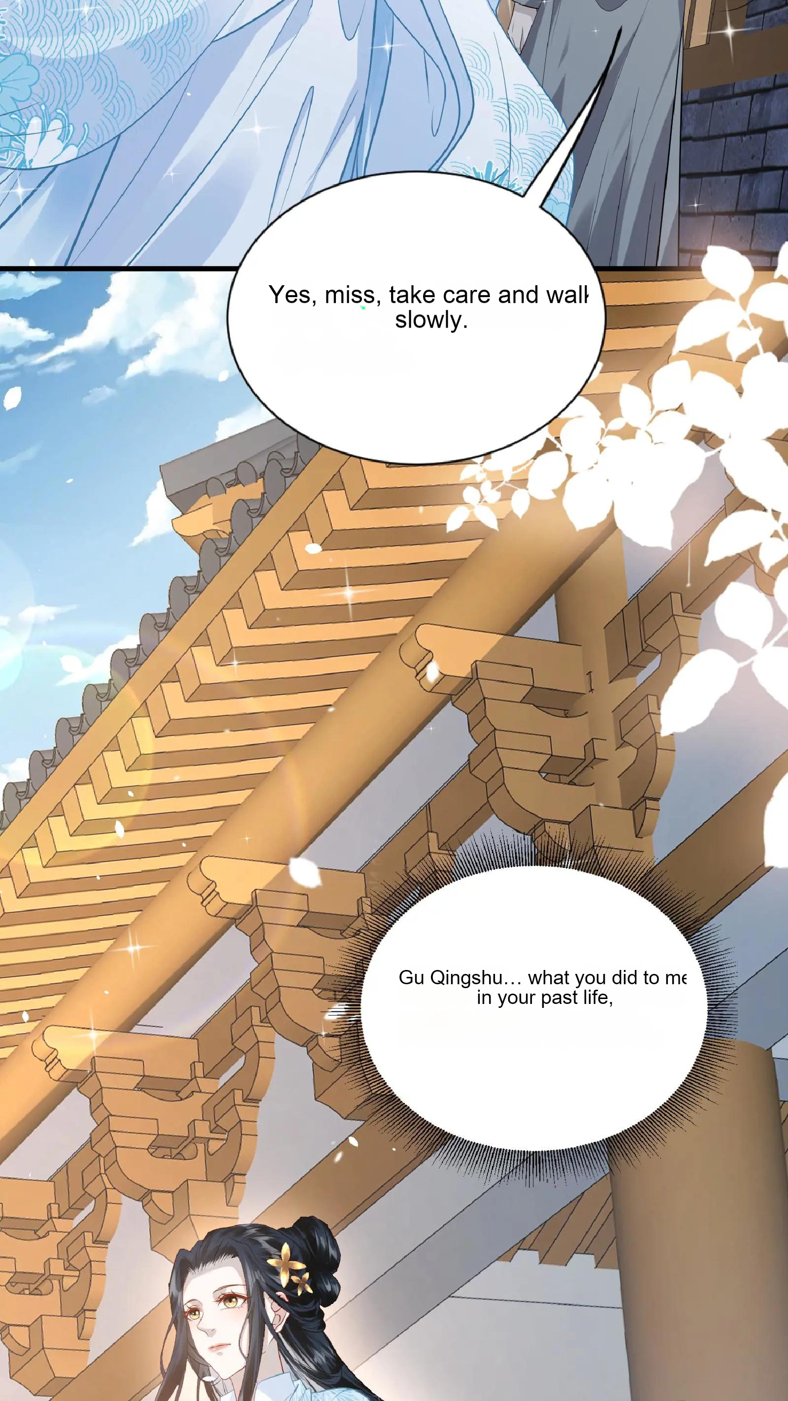 The Prince Regent Is Yandere and Pampering Ch. 6 第31页