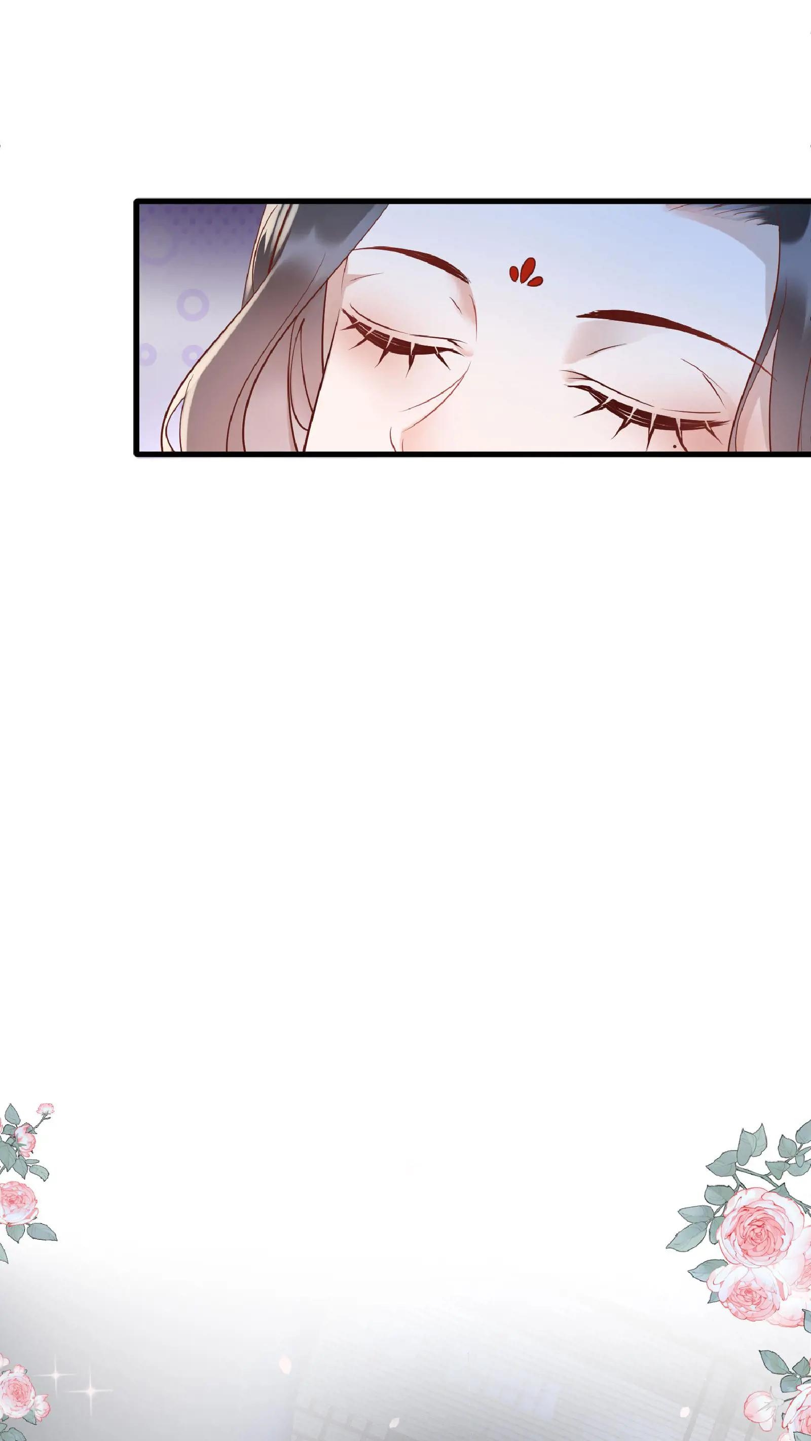 The Prince Regent Is Yandere and Pampering Ch. 6 第9页
