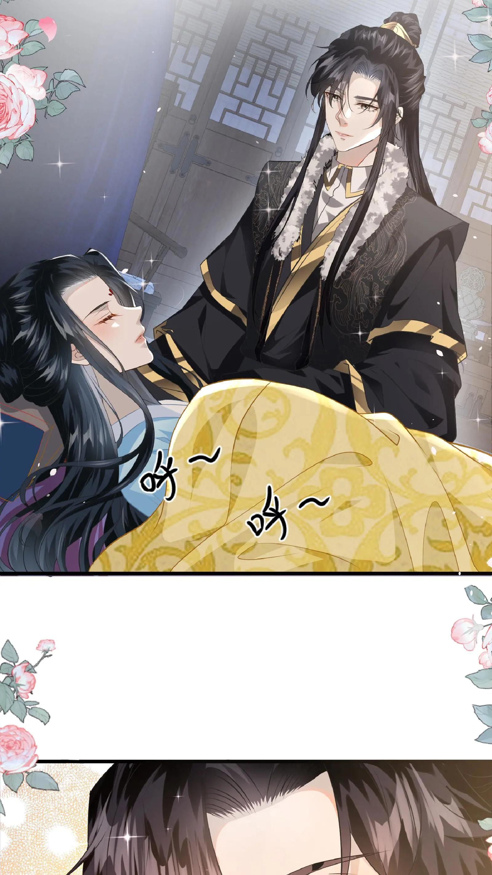 The Prince Regent Is Yandere and Pampering Ch. 6 第10页