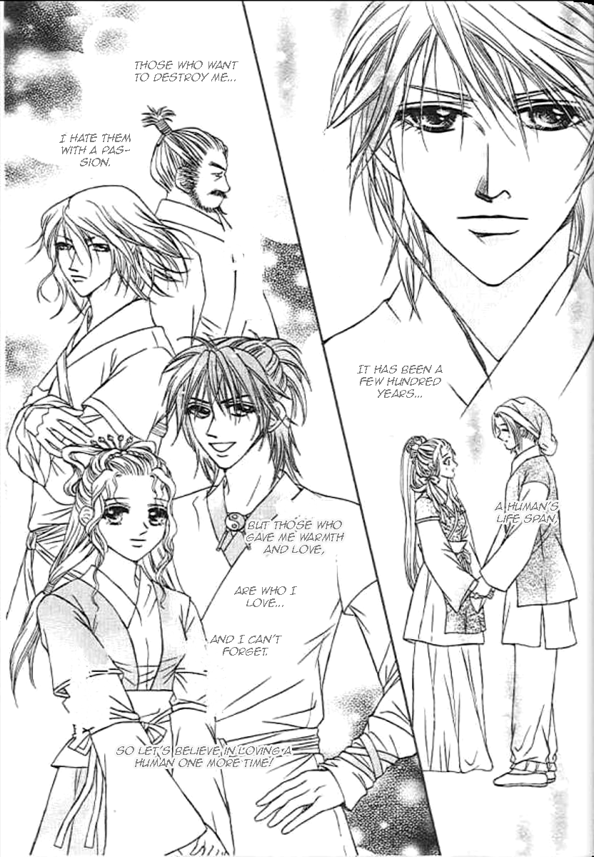 Divine Melody - The Untold Story Vol. 1 Ch. 1 第37页