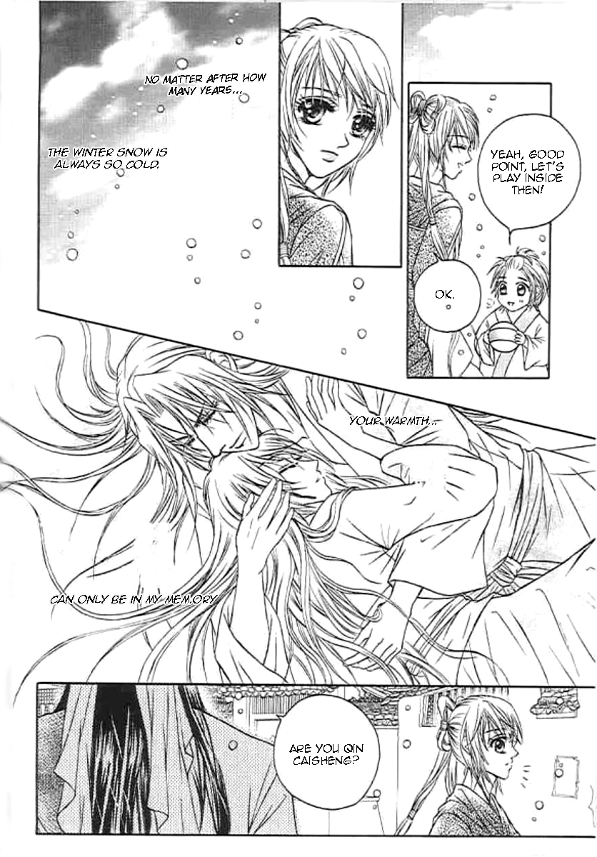 Divine Melody - The Untold Story Vol. 1 Ch. 1 第10页