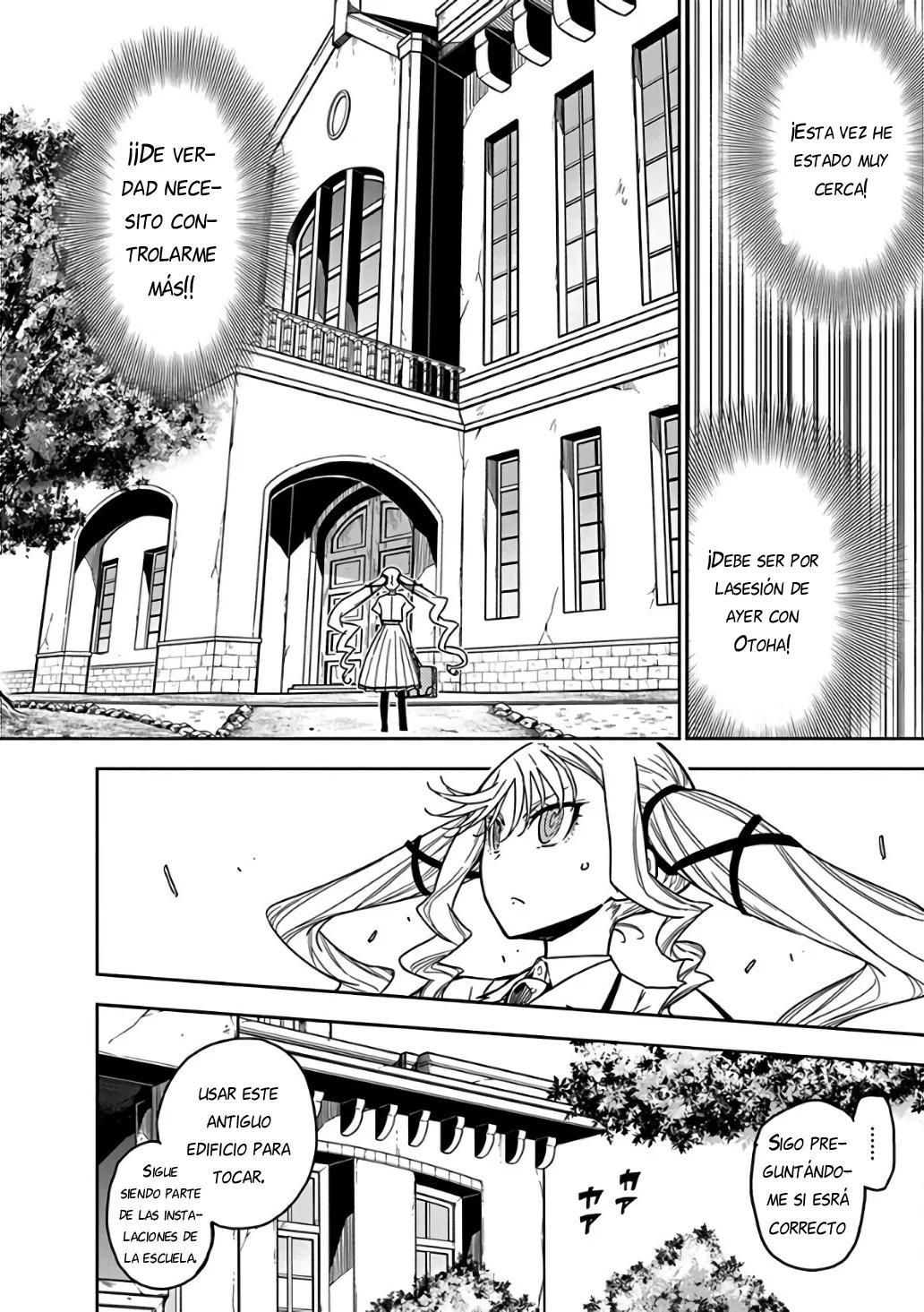 Rock wa Lady no Tashinami deshite Vol. 1 Ch. 4 第12页