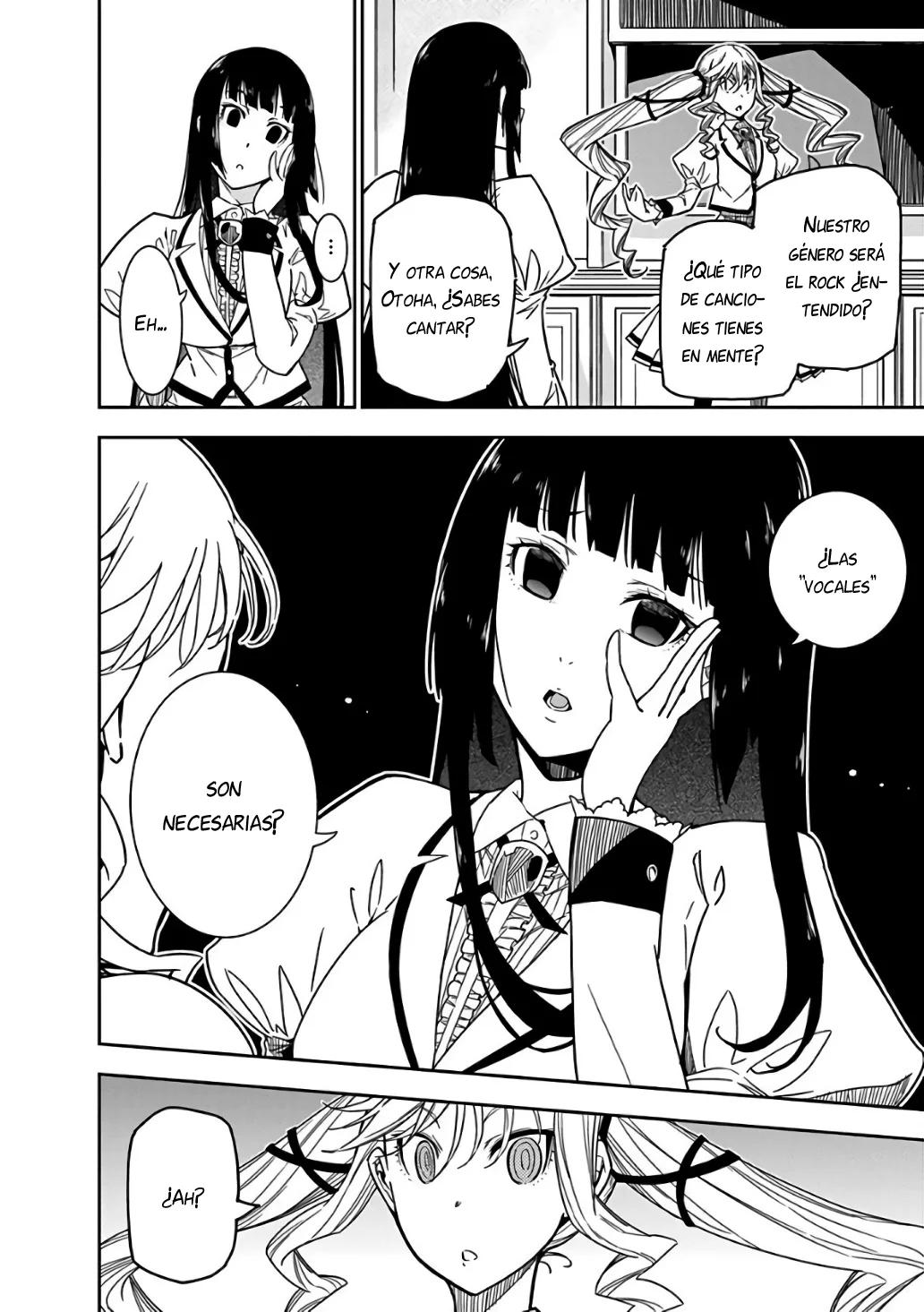 Rock wa Lady no Tashinami deshite Vol. 1 Ch. 4 第16页