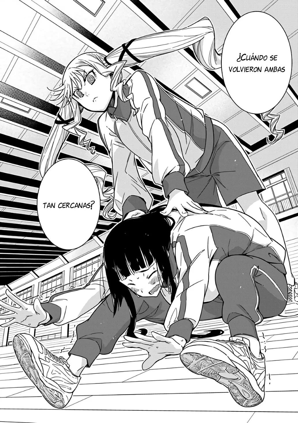 Rock wa Lady no Tashinami deshite Vol. 1 Ch. 4 第4页
