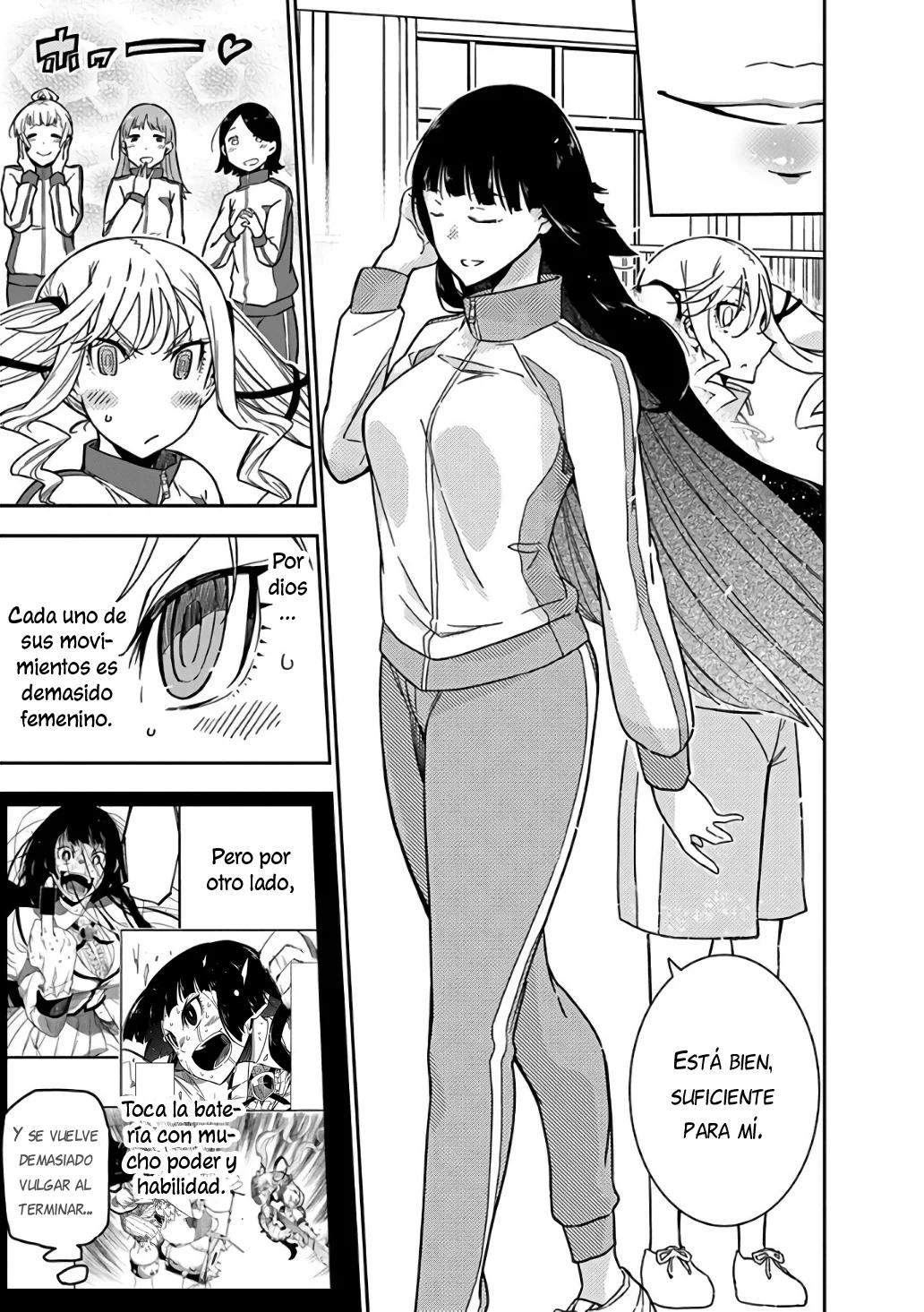Rock wa Lady no Tashinami deshite Vol. 1 Ch. 4 第7页