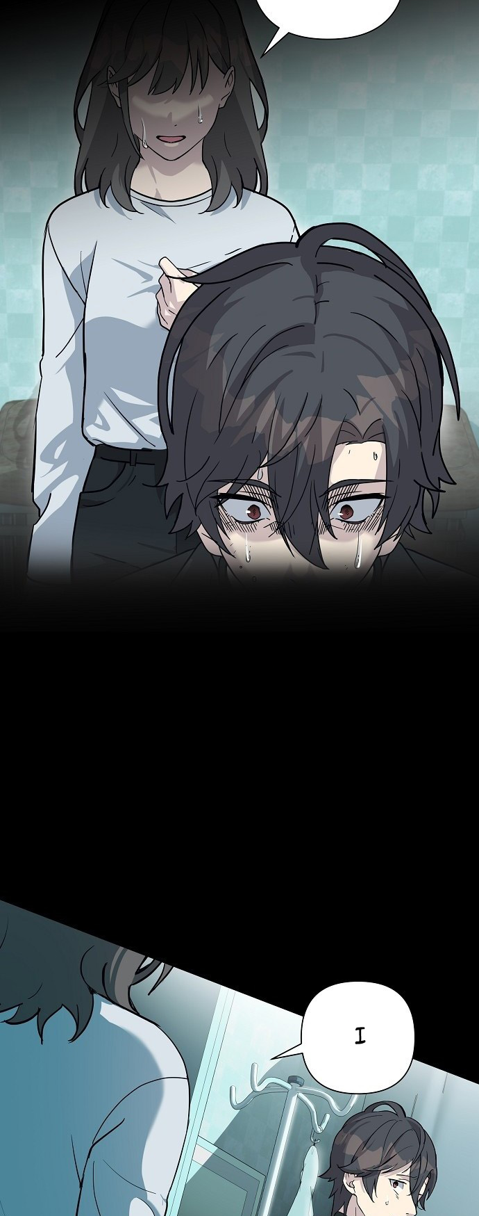 My Younger Sister Was a Genius Vol. 1 Ch. 1 第11页