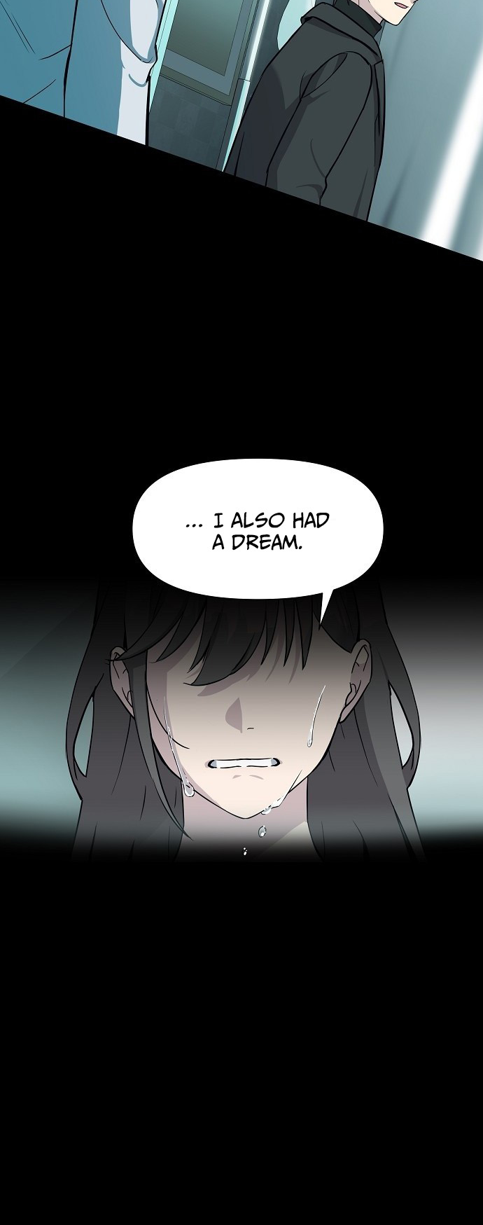 My Younger Sister Was a Genius Vol. 1 Ch. 1 第12页