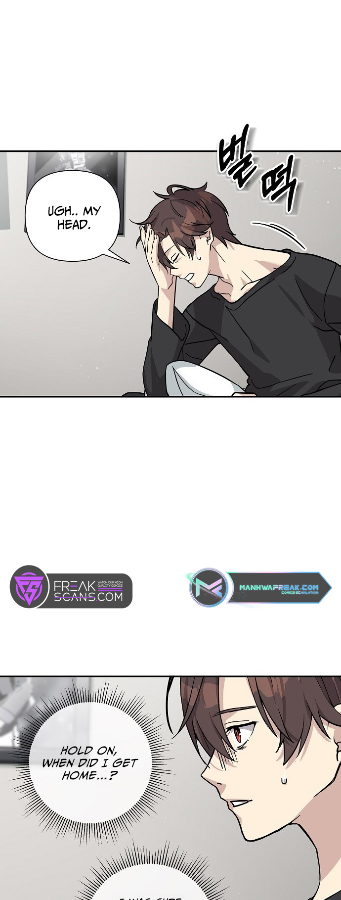 My Younger Sister Was a Genius Vol. 1 Ch. 1 第18页