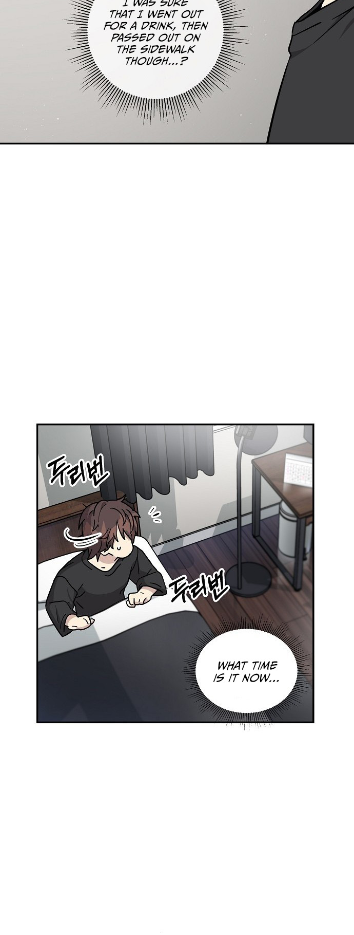 My Younger Sister Was a Genius Vol. 1 Ch. 1 第19页