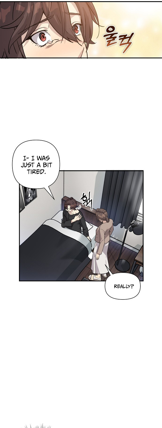My Younger Sister Was a Genius Vol. 1 Ch. 1 第23页