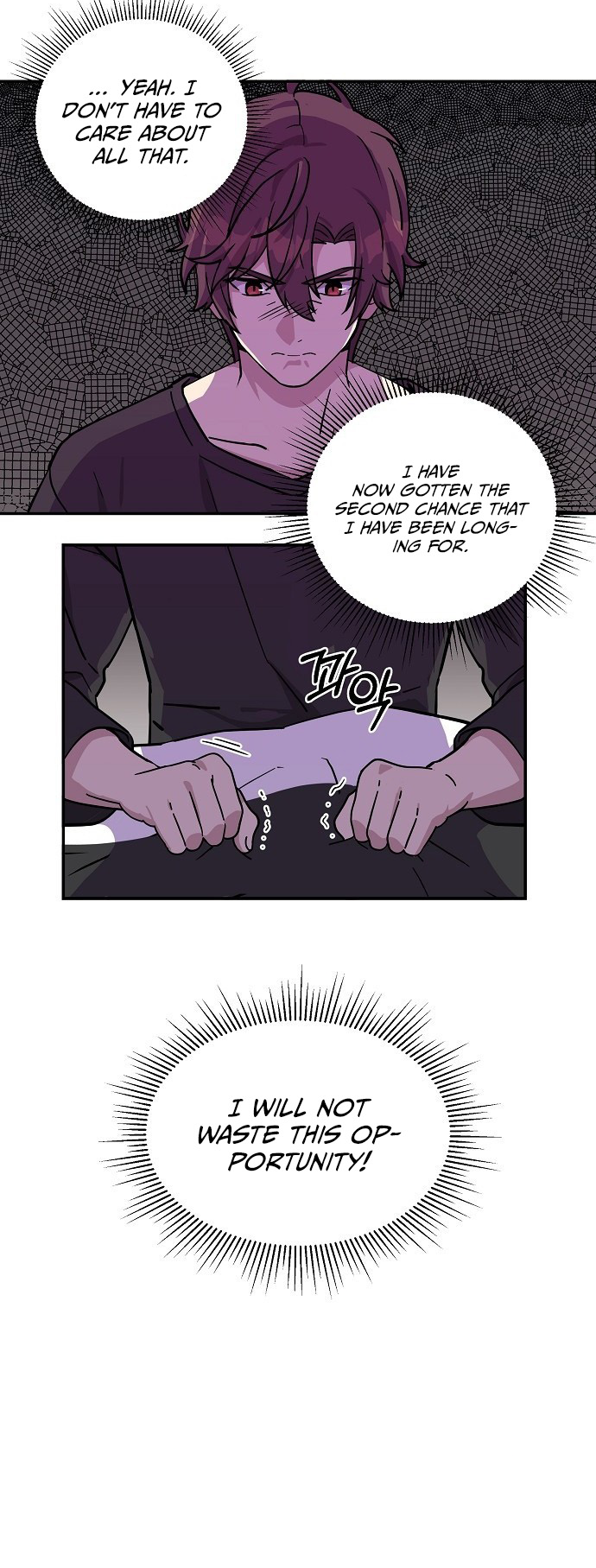 My Younger Sister Was a Genius Vol. 1 Ch. 1 第24页