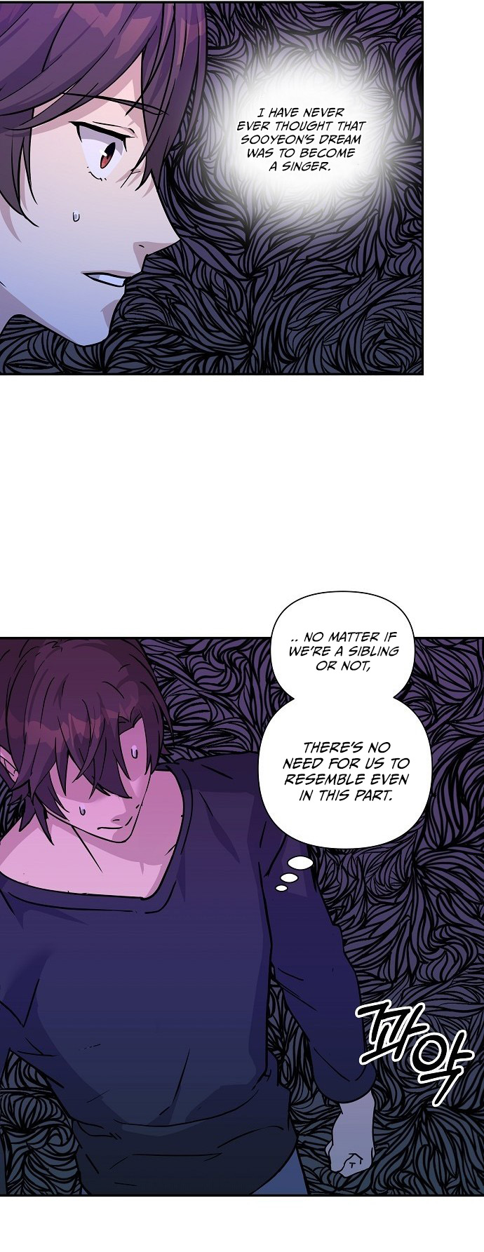 My Younger Sister Was a Genius Vol. 1 Ch. 1 第32页